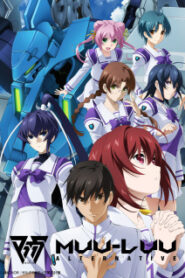 Muv-Luv Alternative ซับไทย