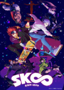 SK8 the Infinity เอสเคเอท สเกตบอร์ดล้างเมือง ซับไทย