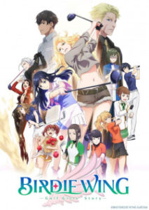 Birdie Wing Golf Girls’ Story ซับไทย