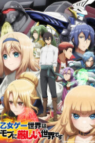Otome Game Sekai wa Mob ni Kibishii Sekai desu ซับ ไทย