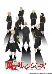 Tokyo Revengers โตเกียว รีเวนเจอร์ส ซับไทย