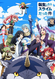 Tensei shitara Slime Datta Ken เกิดใหม่ทั้งทีก็เป็นสไลม์ไปซะแล้ว (ภาค1) ซับไทย