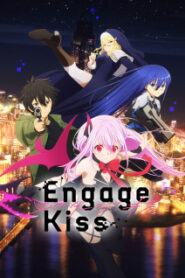 Engage Kiss เอ็นเกจคิส ให้ผมหมั้นไว้ก่อนได้ไหมคุณปีศาจ ซับไทย