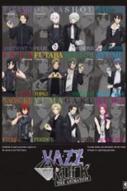 Vazzrock The Animation ซับไทย