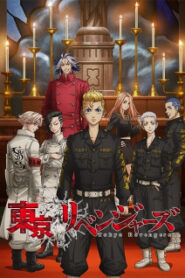 Tokyo Revengers Seiya Kessen-hen โตเกียว รีเวนเจอร์ส (ภาค2) ซับไทย
