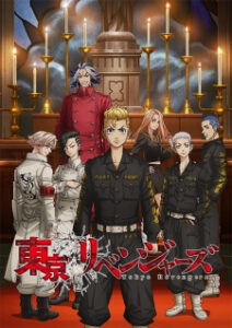 Tokyo Revengers Seiya Kessen-hen โตเกียว รีเวนเจอร์ส (ภาค2) ซับไทย