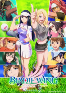 Birdie Wing Golf Girls’ Story (ภาค 2) ซับไทย