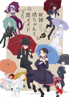 Shinigami Bocchan to Kuro Maid 2nd Season คุณชายวิปริตกับเมดสาวรอบจัด (ภาค 2) ซับไทย