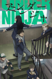 Under Ninja อันเดอร์ นินจา ซับไทย