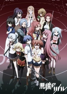 Akuma no Riddle ปริศนาสั่งฆ่า ซับไทย