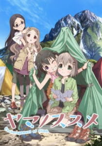 Yama no Susume สาวน้อยนักปีนเขา (ภาค1) ซับไทย