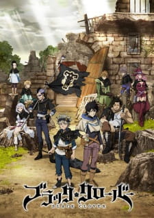 Black Clover แบล็คโคลเวอร์ ซับไทย