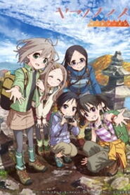 Yama no Susume สาวน้อยนักปีนเขา (ภาค 3)