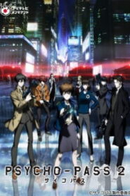 Psycho-Pass 2 ไซโคพาส ถอดรหัสล่า (ภาค2)