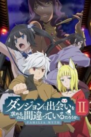 DanMachi 2 มันผิดรึไงถ้าใจอยากจะพบรักในดันเจี้ยน (ภาค 2) ซับไทย