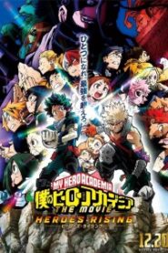 My Hero Academia Movie Hero Rising มายฮีโร่ อคาเดเมีย วีรบุรุษกู้โลก