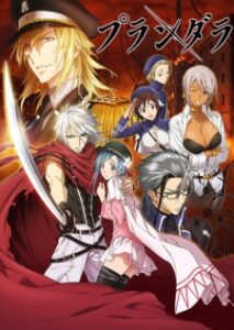 Plunderer พลันเดอเรอร์ จอมโจรคนเหนือเลข ซับไทย