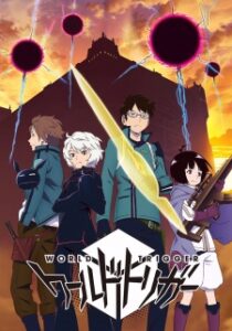 World Trigger เวิลด์ ทริกเกอร์ (ภาค1) ซับไทย