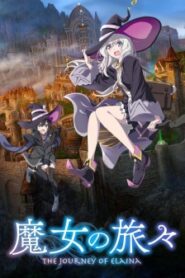Majo no Tabitabi การเดินทางของคุณแม่มด ซับไทย