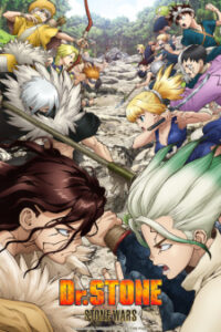 Dr. Stone 2 ด็อกเตอร์สโตน (ภาค2)
