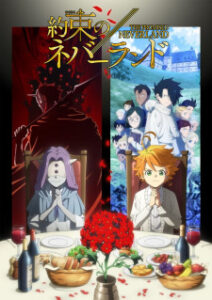 Yakusoku no Neverland 2 พันธสัญญาเนเวอร์แลนด์ (ภาค2) ซับไทย