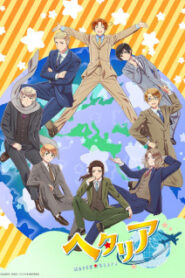 Hetalia World Stars พลังอักษะ เฮตาเลีย ซับไทย
