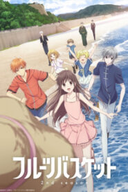 Fruits Basket 2019 เสน่ห์สาวข้าวปั้น (ภาค2)
