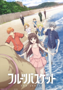 Fruits Basket 2019 เสน่ห์สาวข้าวปั้น (ภาค2)
