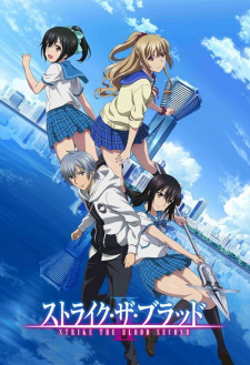 Strike the Blood II สายเลือดแท้ที่สี่ (ภาค2) ซับไทย