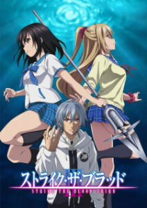 Strike the Blood III สายเลือดแท้ที่สี่ (ภาค3) ซับไทย