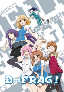 D-Frag ชมรมรั่วมหากาฬ ซับไทย