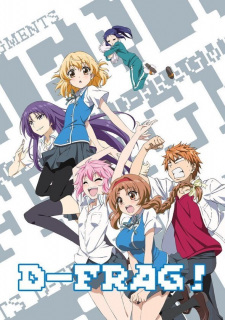 D-Frag ชมรมรั่วมหากาฬ ซับไทย