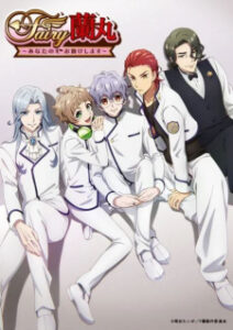 Fairy Ranmaru แฟร์รี่ รันมารุ จะช่วยหัวใจเธอเอง ซับไทย