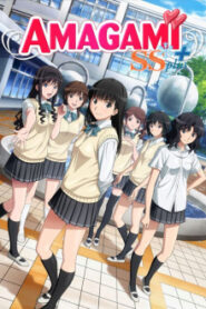 Amagami SS Plus อุบัติรักวันคริสต์มาส (ภาค2)