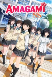 Amagami SS Plus อุบัติรักวันคริสต์มาส (ภาค2)
