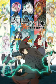Build Divide Code Black ล้มบังลังก์ล้างราชา ซับไทย