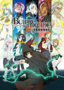 Build Divide Code Black ล้มบังลังก์ล้างราชา ซับไทย