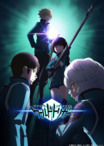 World Trigger 3 เวิลด์ ทริกเกอร์ (ภาค3)