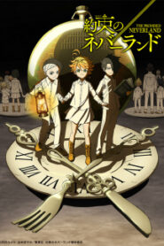 Yakusoku no Neverland พันธสัญญาเนเวอร์แลนด์ ซับไทย