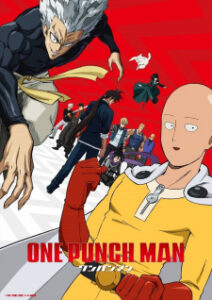 One Punch Man 2 วันพันช์แมน (ภาค2)