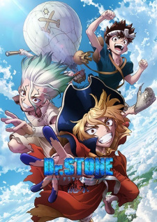 Dr. Stone Ryuusui ด็อกเตอร์สโตน (ภาคพิเศษ)
