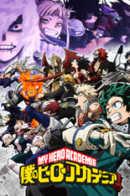 My Hero Academia 6 มายฮีโร่ อคาเดเมีย (ภาค6)