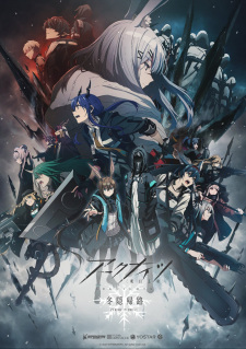 Arknights Perish in Frost (ภาค2) อาร์คไนท์ สงครามหุบเขาน้ำเเข็ง ซับไทย