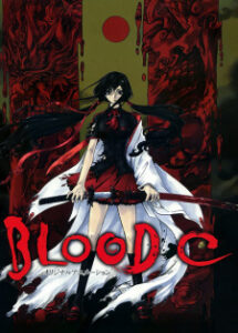 Blood C บลัด-ซี ซับไทย