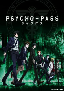 Psycho-Pass ไซโคพาส ถอดรหัสล่า (ภาค1)