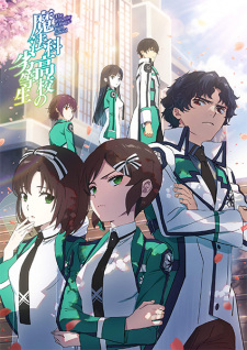 Mahouka Koukou no Rettousei 3rd Season พี่น้องปริศนาโรงเรียนเวทมนต์ (ภาค3) ซับไทย