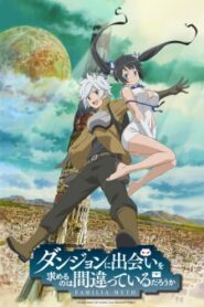 DanMachi มันผิดรึไงถ้าใจอยากจะพบรักในดันเจี้ยน (ภาค1) ซับ