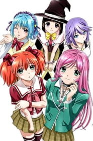Rosario to Vampire 2 โรซาริโอ้ แวมไพร์ (ภาค 2)