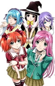 Rosario to Vampire 2 โรซาริโอ้ แวมไพร์ (ภาค 2)