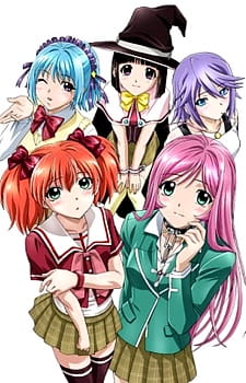 Rosario to Vampire 2 โรซาริโอ้ แวมไพร์ (ภาค 2)